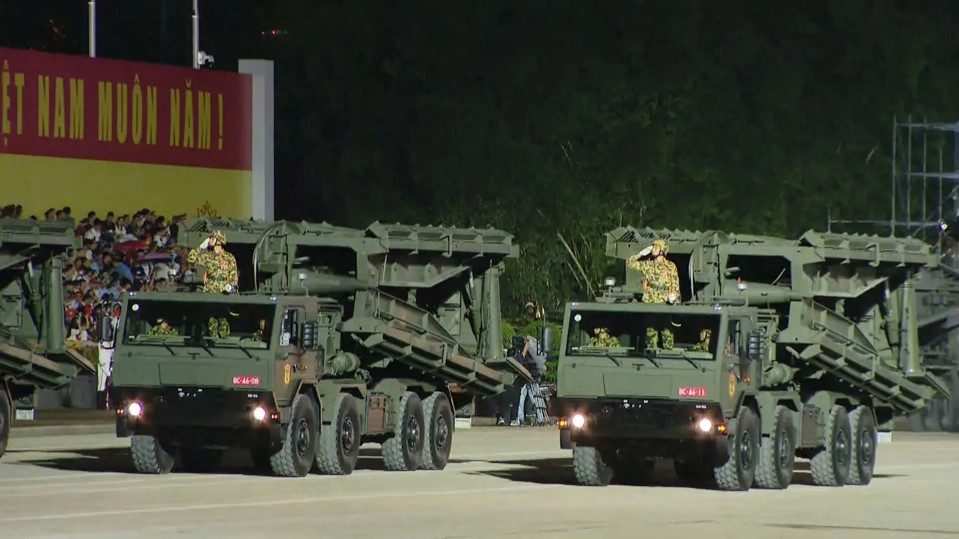 Đài PTTH Hà Nội